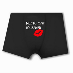 Сделать рисунок на футболке, где купить футболку в Междуреченске, где купить футболку в Сергиев Посаде, магазин футболок с надписями в Кызыле