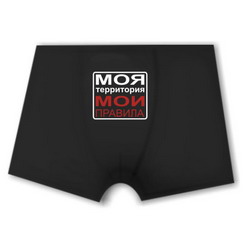 Прикол картинка кролика на футболку, футболки с рисунками в Элисте, женские футболки в Улан-Удэ, купить толстовку бэтмэна, где можно купить футболки в Нефтекамске