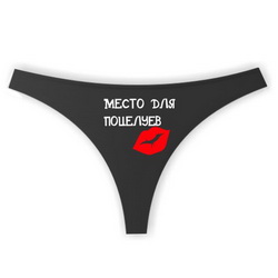 Прикольная футболка купить в Казани, Футболка Suit up, футболки с рисунками в Димитровграде, магазин футболок в Обнинске, толстовка Ffffuuuu, женские футболки в Дудинке, прикольные футболки в Киселёвске